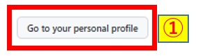 Gotoyourpersonalprofileボタン押下画像